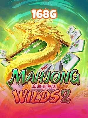 tic88 Game 04
